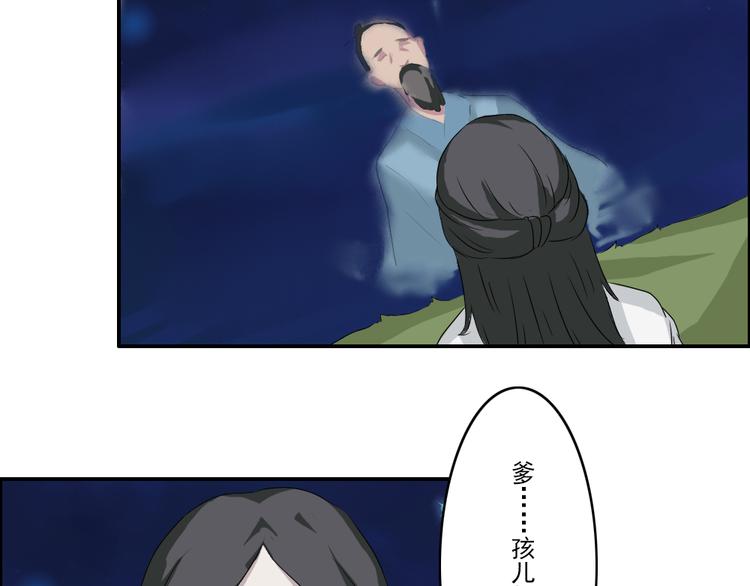 第23章11