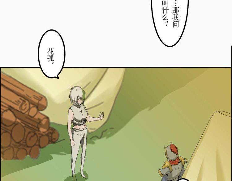 第33章24