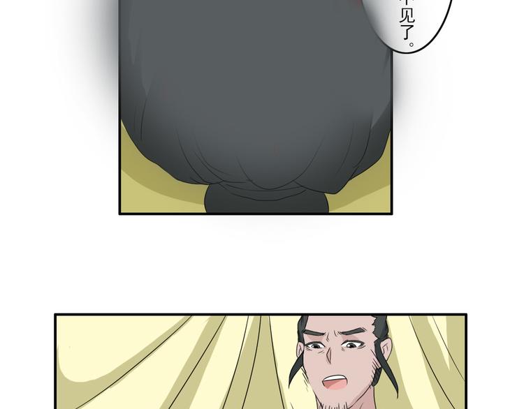 第22章14