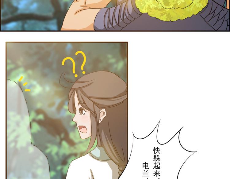 第1至19章183