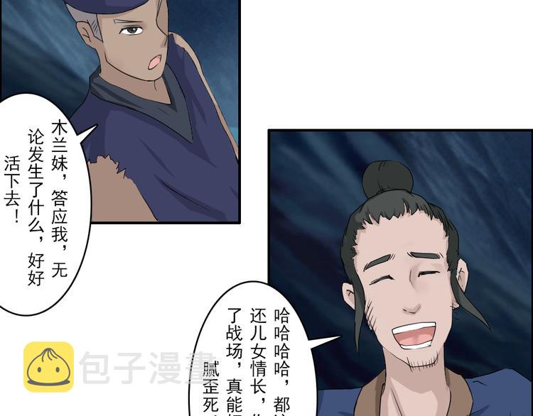 第29章1