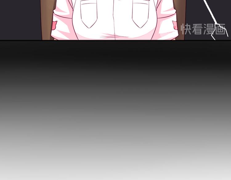 第15话 你是猪么？43