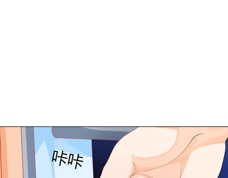 第4话 让暴风雨来得更猛烈些吧33