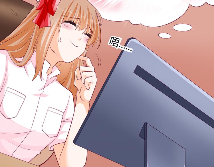 第14话 作战成功！20