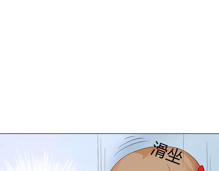 第4话 让暴风雨来得更猛烈些吧44