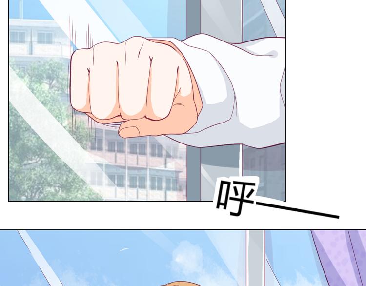 第7话 追星需谨慎56