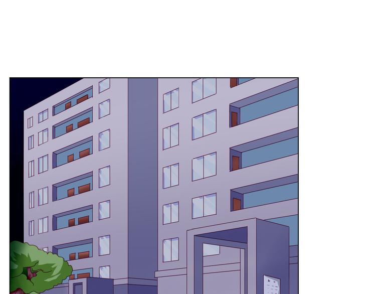 第9话 这女人的睡相真差42