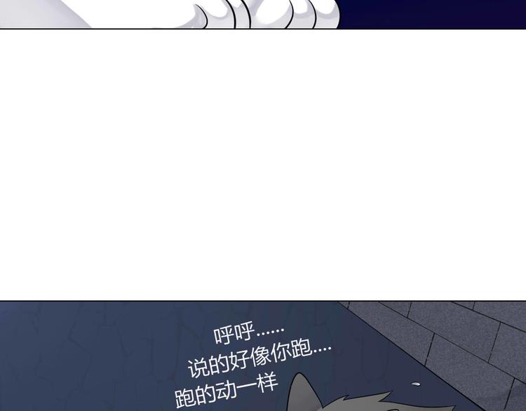 第1话 初遇68
