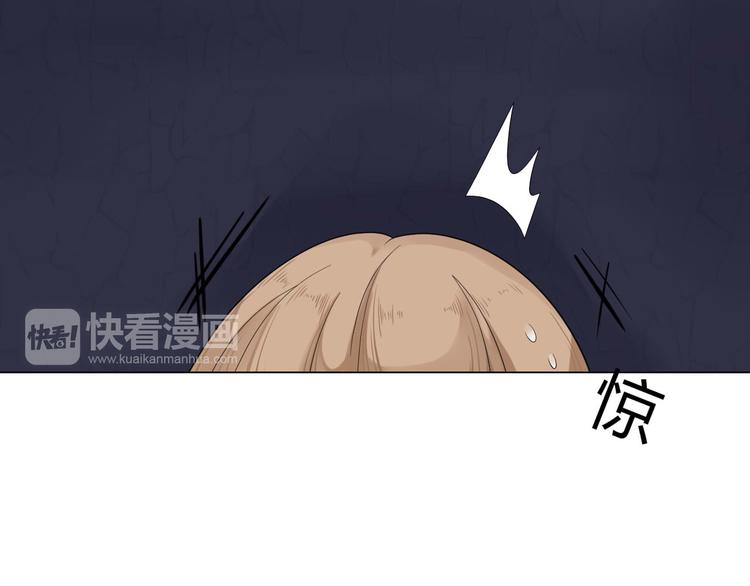 第1话 初遇46