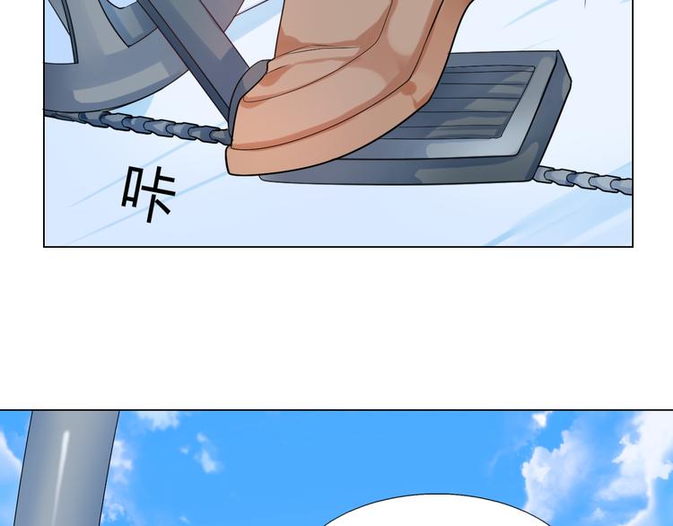第6话 一有机会就下手！50