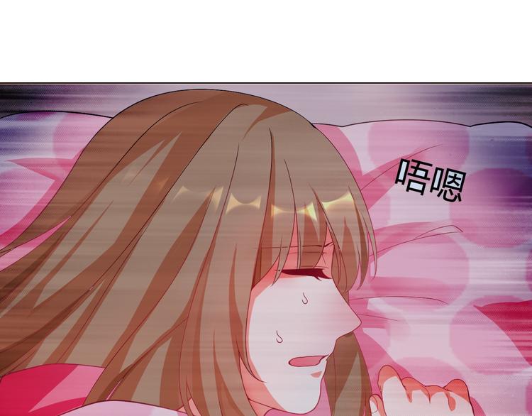 第5话 我才不要你们保护呢！22