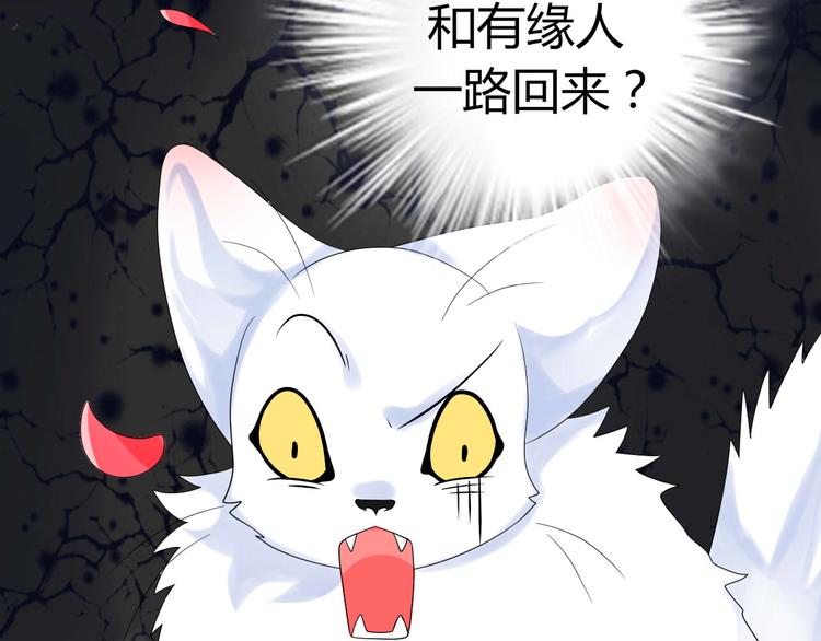 第4话 让暴风雨来得更猛烈些吧25