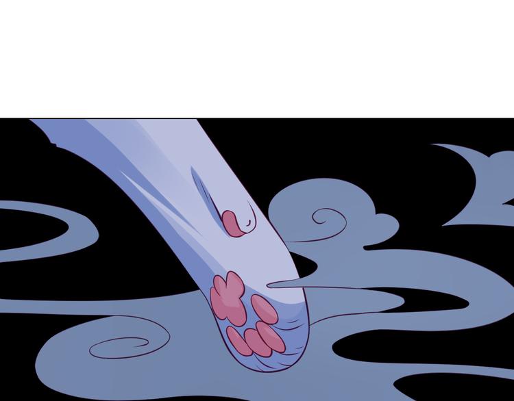 第9话 这女人的睡相真差57