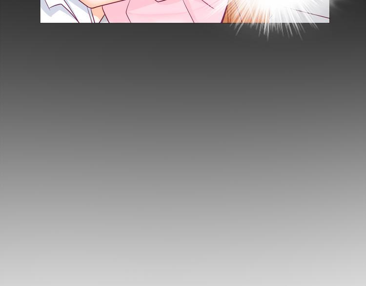 第15话 你是猪么？52