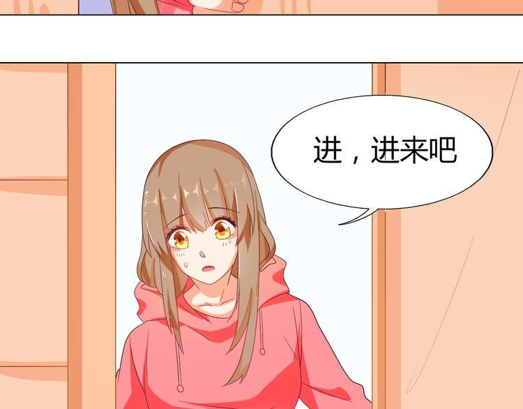 第4话 让暴风雨来得更猛烈些吧60