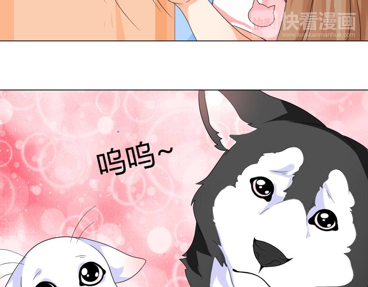 第4话 让暴风雨来得更猛烈些吧40