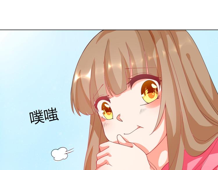 第5话 我才不要你们保护呢！15