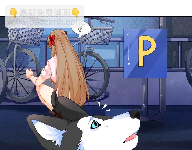 第4话 让暴风雨来得更猛烈些吧29
