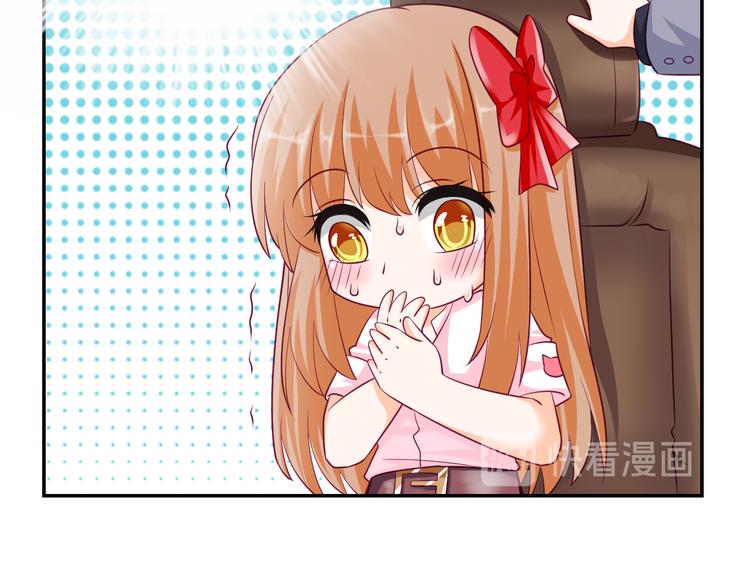 第15话 你是猪么？55