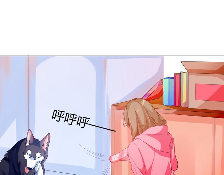 第5话 我才不要你们保护呢！12
