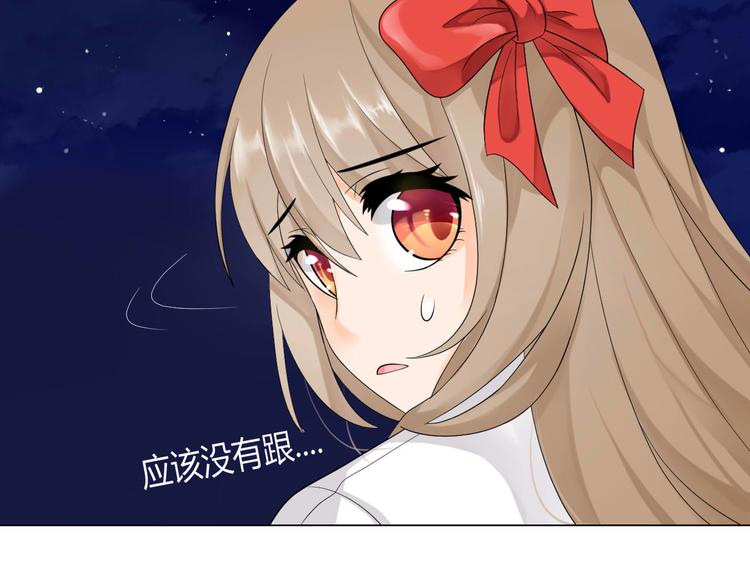第1话 初遇56