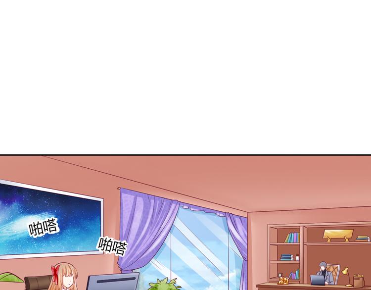 第14话 作战成功！14