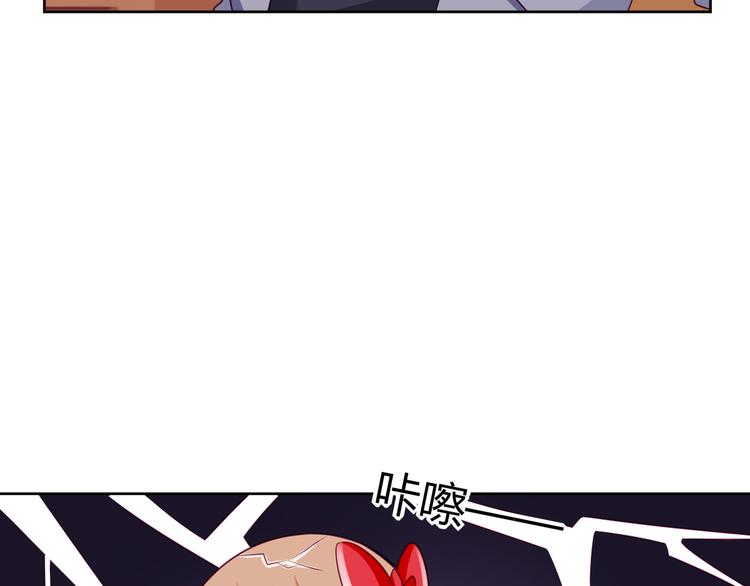 第14话 作战成功！45