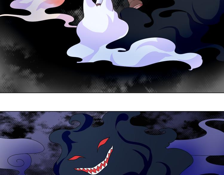 第5话 我才不要你们保护呢！46