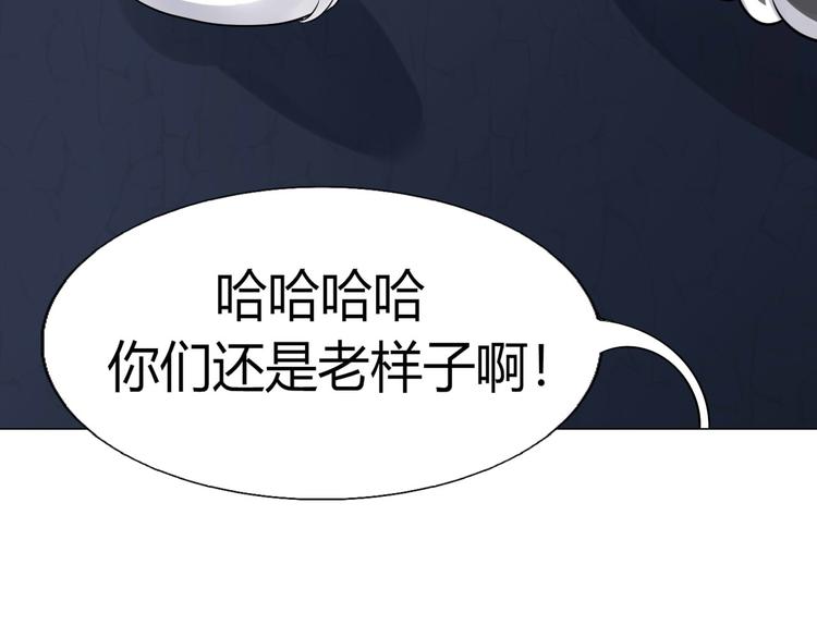 第1话 初遇70