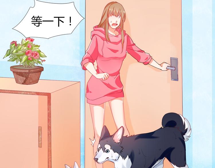 第5话 我才不要你们保护呢！1