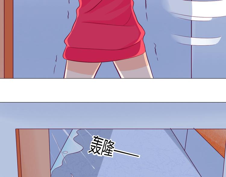 第10话 大家都怎么了？44