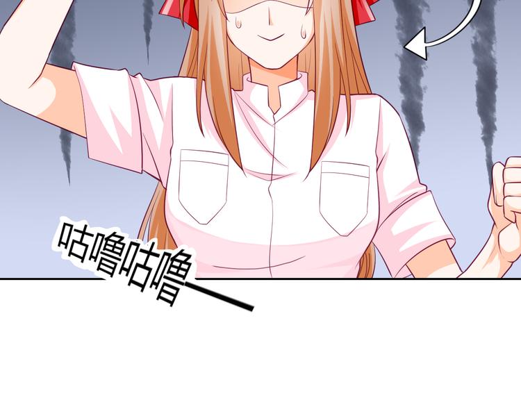 第14话 作战成功！31