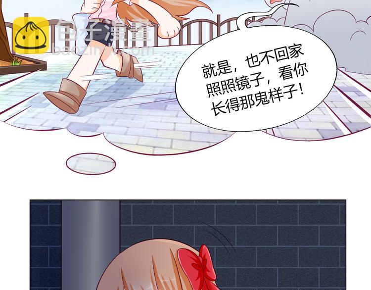 第12话 好戏开场35