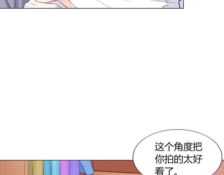第11话  你竟然是这种人！55