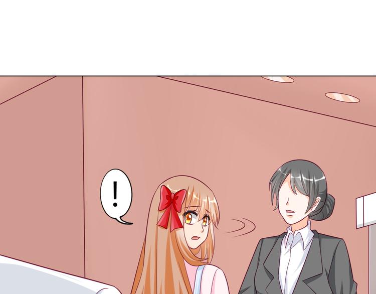 第11话  你竟然是这种人！16