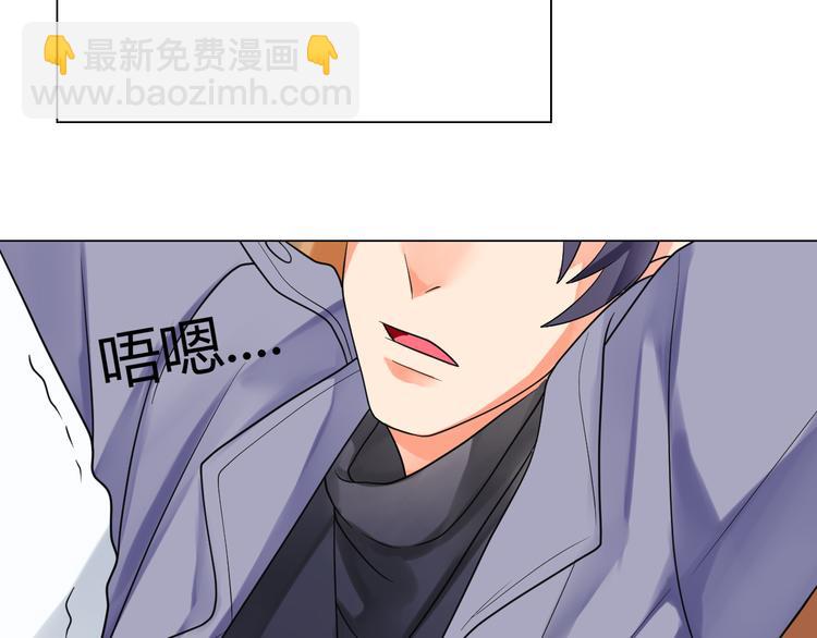 第3话 近水楼台先得月37
