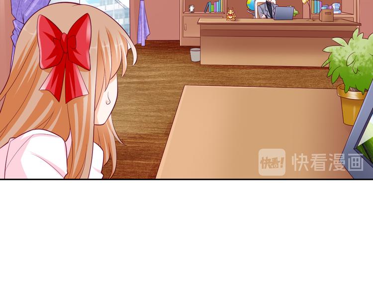 第14话 作战成功！34