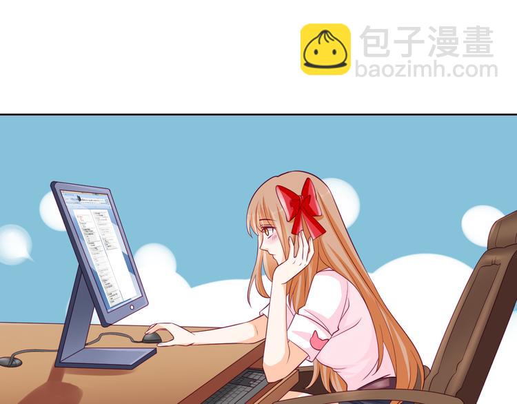 第14话 作战成功！42