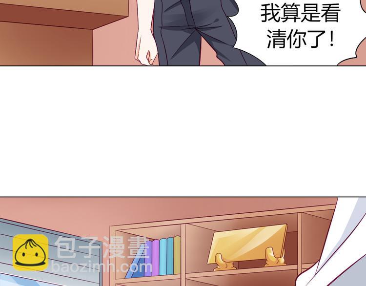 第12话 好戏开场4