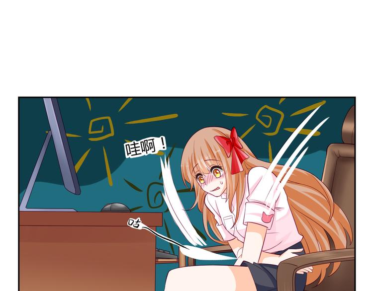 第14话 作战成功！32
