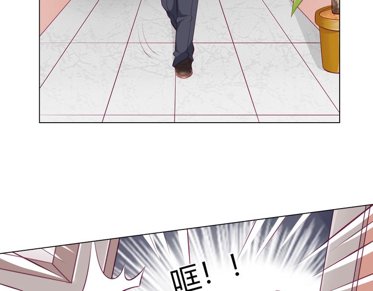第11话  你竟然是这种人！43
