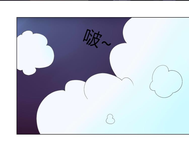 第4话 让暴风雨来得更猛烈些吧11