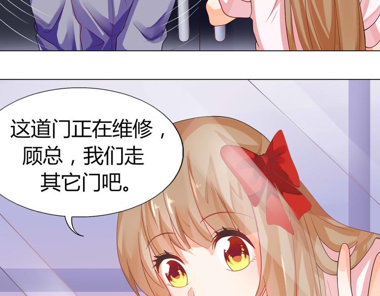 第4话 让暴风雨来得更猛烈些吧1