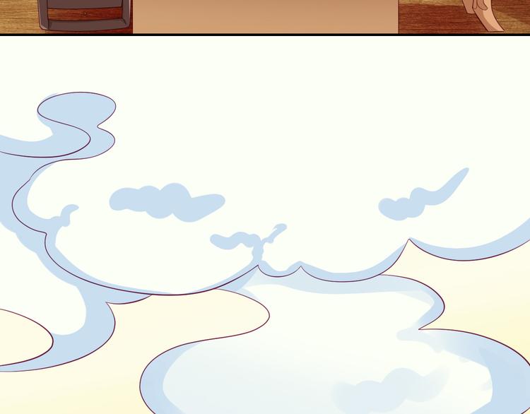 第15话 你是猪么？10
