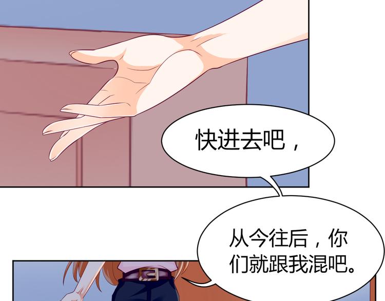 第14话 作战成功！5