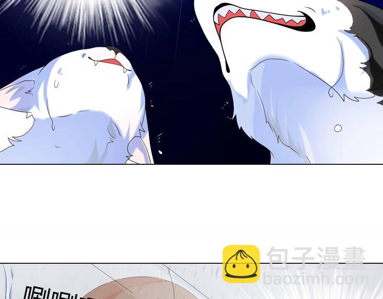 第4话 让暴风雨来得更猛烈些吧53