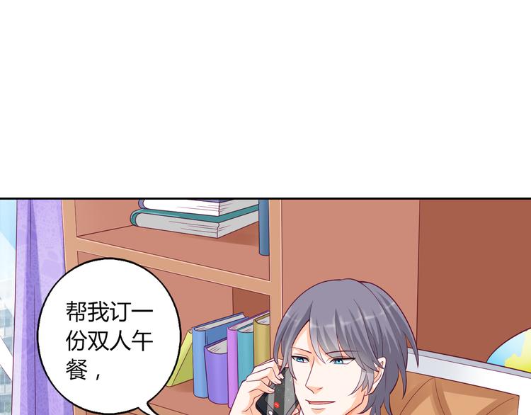第14话 作战成功！40