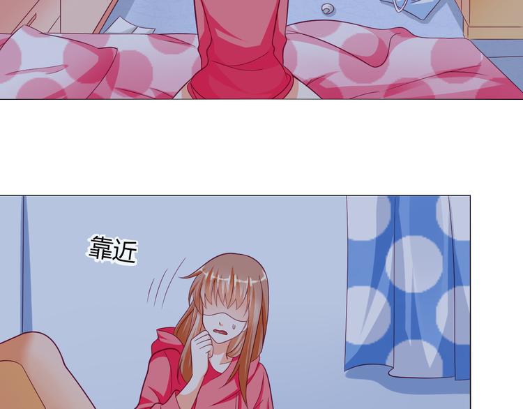 第10话 大家都怎么了？18