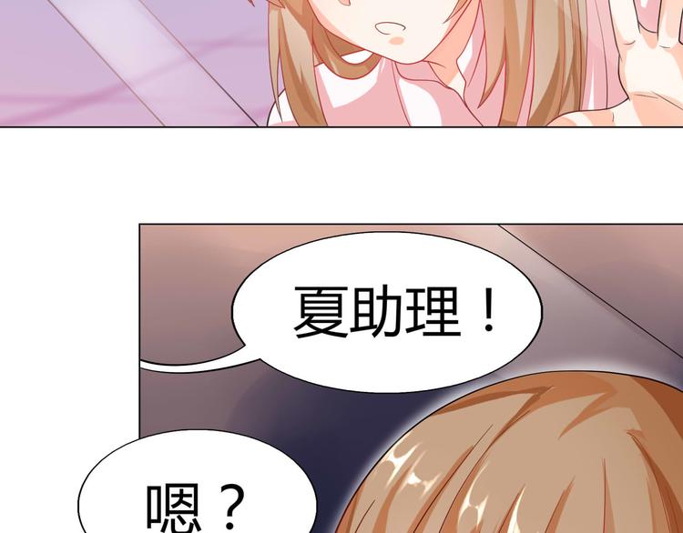 第4话 让暴风雨来得更猛烈些吧2