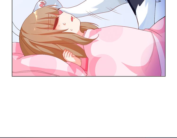 第5话 我才不要你们保护呢！51